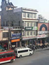 Hotel Syangja Tirupati