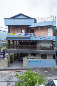Hotel Beijing Lu Pvt.Ltd.